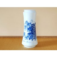 内外辰砂（小）湯呑（馬場真右エ門窯/木箱付）