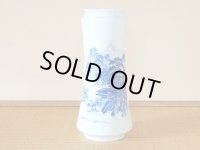 山水 杵型花瓶（化粧箱入）