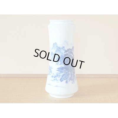 山水 杵型花瓶（化粧箱入）