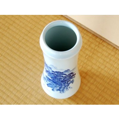画像3: 内外辰砂（小）湯呑（馬場真右エ門窯/木箱付）