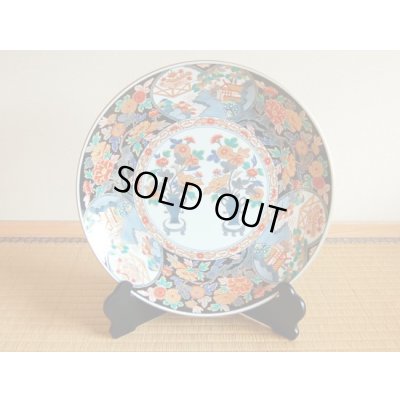 金襴菊那 尺寸皿（30ｃｍ）