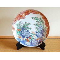 嵯峨野 尺５寸皿（45ｃｍ）