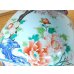 画像2: 花桜季 花瓶（木箱入） (2)