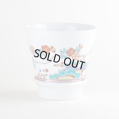 【有田焼 / 焼酎を美味しく飲む究極の器】ジャポニズム 至高の焼酎グラス