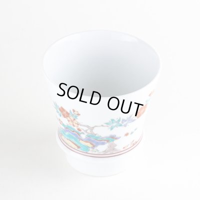 画像3: ジャポニズム 至高の焼酎グラス