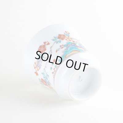 画像4: ジャポニズム 至高の焼酎グラス