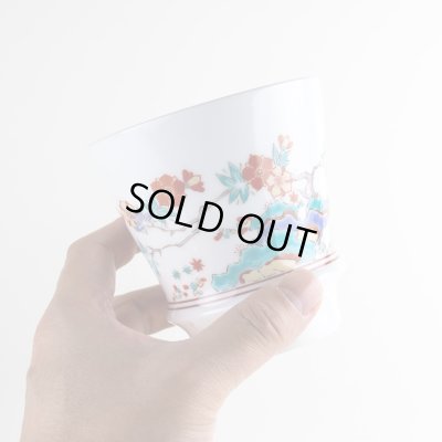 画像5: ジャポニズム 至高の焼酎グラス