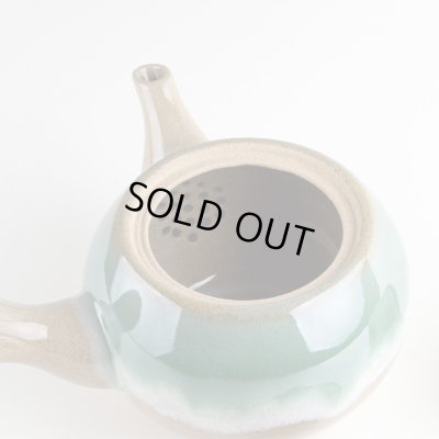 画像6: 晩秋 （中）U急須