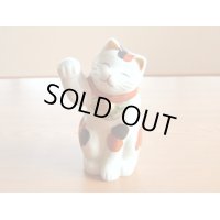 招き猫 置物