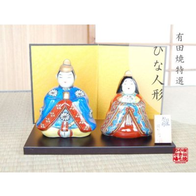 雛人形(ひな人形) | 【公式】吉徳の人形 オンラインショップ