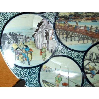 画像3: 内外辰砂 茶碗（大）（馬場真右エ門窯/木箱付）