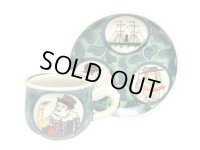 南蛮人（緑） コーヒー碗皿