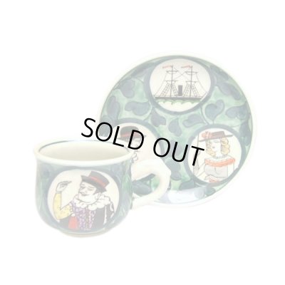 南蛮人（緑） コーヒー碗皿