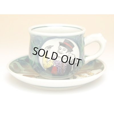 画像2: 南蛮人（緑） コーヒー碗皿