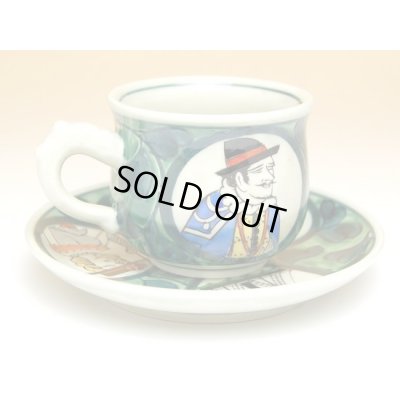 画像3: 南蛮人（緑） コーヒー碗皿