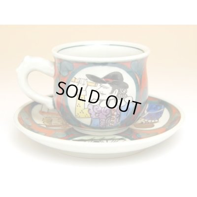 画像3: 南蛮人（赤） コーヒー碗皿