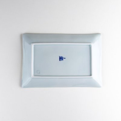 画像6: 呉須十草 （小）焼皿