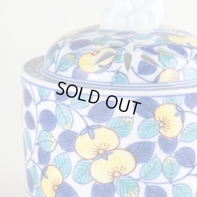 画像3: 染錦橘 竹筒香炉(木箱入)