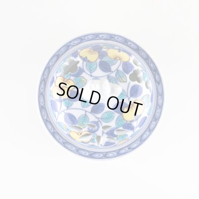 画像4: 染錦橘 竹筒香炉(木箱入)