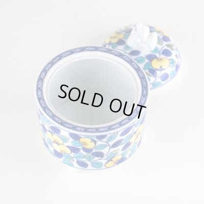 画像5: 染錦橘 竹筒香炉(木箱入)