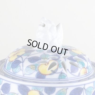 画像6: 染錦橘 竹筒香炉(木箱入)