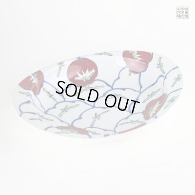 画像1: トマト 極上のカレー皿（大）