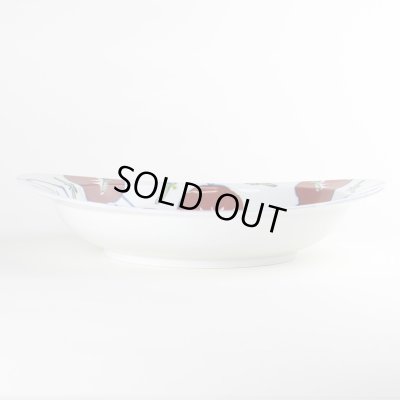 画像3: トマト 極上のカレー皿（大）