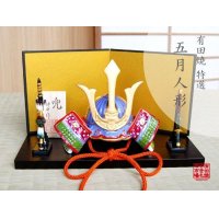 勇将 かぶと置物（弓・太刀/屏風/木台 付）