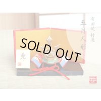 壮士 かぶと置物（屏風/木台 付） ※ミニサイズの置物です