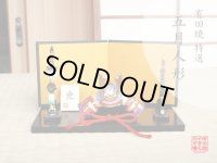 大輝 かぶと置物（弓・太刀/屏風/木台 付） ※ミニサイズの置物です