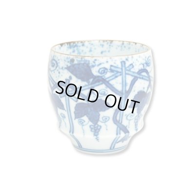 【有田焼】なごみ（丸型）日本酒グラス　SAKE GLASS