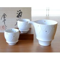 結 半酒器セット（木箱入）※盃は「丸型」