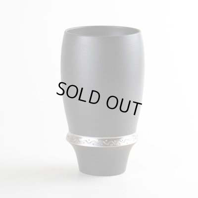 【有田焼 / 家庭でビールを楽しむ究極のカップ】いぶし銀 プレミアムビアグラス