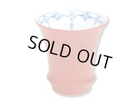 朱巻瓔珞（反り型）日本酒グラス SAKE GLASS