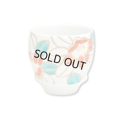 【有田焼】金彩椿（丸型）日本酒グラス　SAKE GLASS