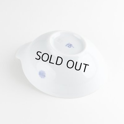 画像6: 花さんぽ とんすい小鉢