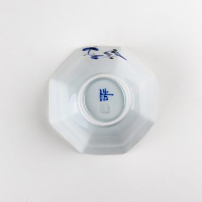 画像5: 染付サビ唐草 八角小付(小)