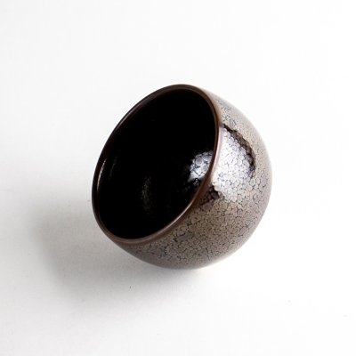 画像4: 天目 ぐい飲み(馬場真右エ門窯 / 木箱入)