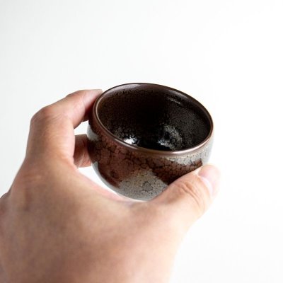 画像6: 天目 ぐい飲み(馬場真右エ門窯 / 木箱入)