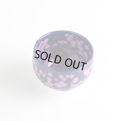 画像3: 紫紅釉 ぐい飲み(馬場真右エ門窯 / 木箱入)