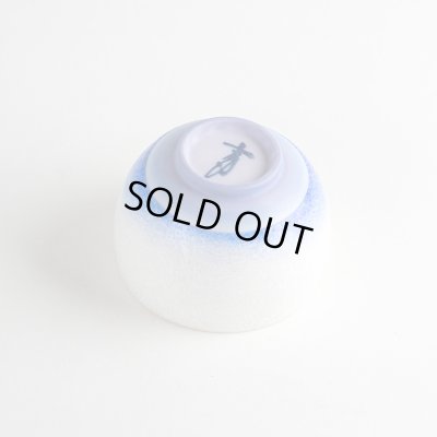 画像5: 藍染水滴 ぐい飲み（馬場真右エ門窯 / 木箱入）