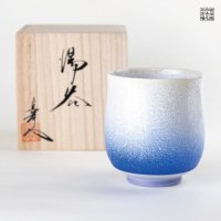 藍染水滴（大）湯呑（馬場真右エ門窯/木箱付）