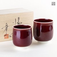 銀独楽（丸型）日本酒グラス SAKE GLASS