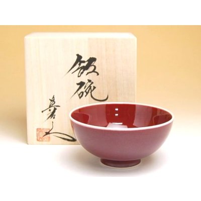 湯飲み■時代物 達摩図緑釉筒茶碗（江戸期）古織部 湯呑 箱入り 時代物 骨董品■ 湯飲み□時代物 達摩図緑釉筒茶碗（江戸期）古織部 湯呑 箱入り お