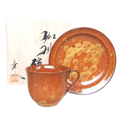 真右エ門窯 - 有田焼やきもの市場・東京店 真右エ門窯 - 有田焼やきもの市場・東京店