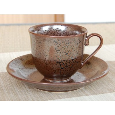 画像2: 油滴天目 コーヒー碗皿（木箱入）