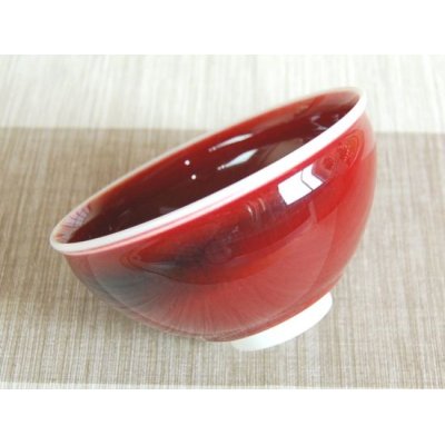 画像3: 辰砂 抹茶碗（真右エ門窯/木箱入）