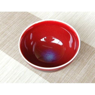 画像4: 辰砂 抹茶碗（真右エ門窯/木箱入）