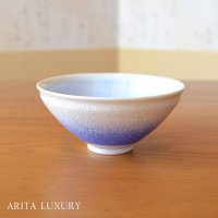 星河 銀彩 ロックカップ
