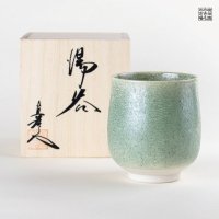 うぐいす釉 （小）湯呑（馬場真右エ門窯/木箱付）